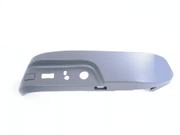 BMW E39 Koltuk Yan Bakaliti Gri Sağ Elektrikli Tip Takım | WENDER B A52107058008