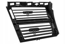 BMW X5 Serisi E70 Ön Sağ Kalorifer Izgarası | ITHAL 64229227768