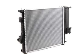 BMW 5 Serisi E39 M52 Su Radyatörü Kazanlı Tip | NRF 58165