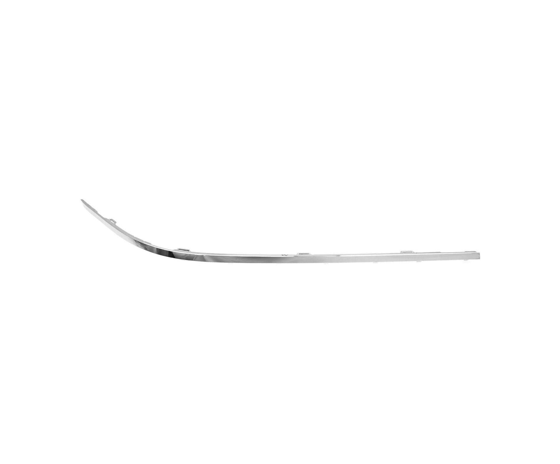 BMW 7 Serisi E65 Tampon Nikelajı Ön Sağ 2006 | ITHAL 51117135558