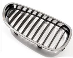 BMW 5 Serisi E60 Panjur Sağ 2004-05 | ITHAL 51137027062