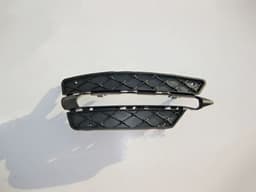 Mercedes C Serisi W204 Tampon Izgarası Ön Sağ | ITHAL A2048851453